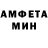 МДМА VHQ the Asterisco