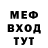 Кетамин VHQ RyanMK666