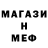 ГАШИШ VHQ Madina Kerey