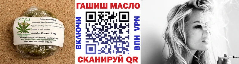 Еда ТГК конопля  MEGA зеркало  Волгореченск 
