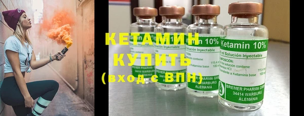 дмт Волоколамск