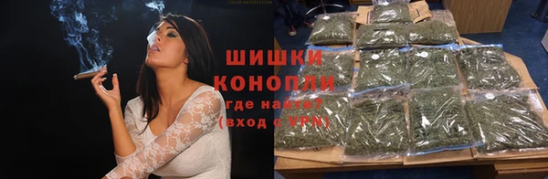 гашиш Магадан