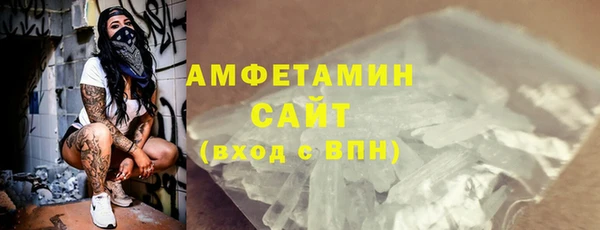 дурь Майский