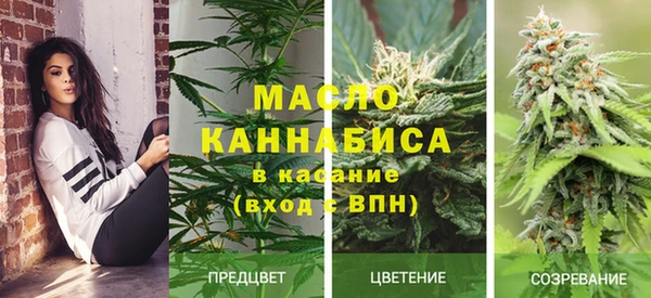 марки nbome Волосово