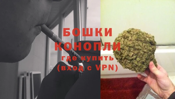 мдма Вязьма